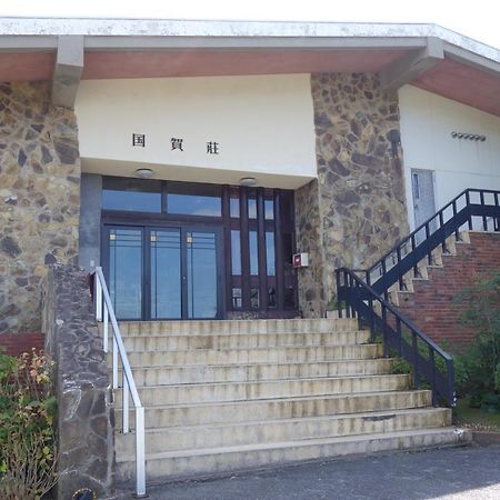 Kunigasou Hotell Nishinoshima Exteriör bild