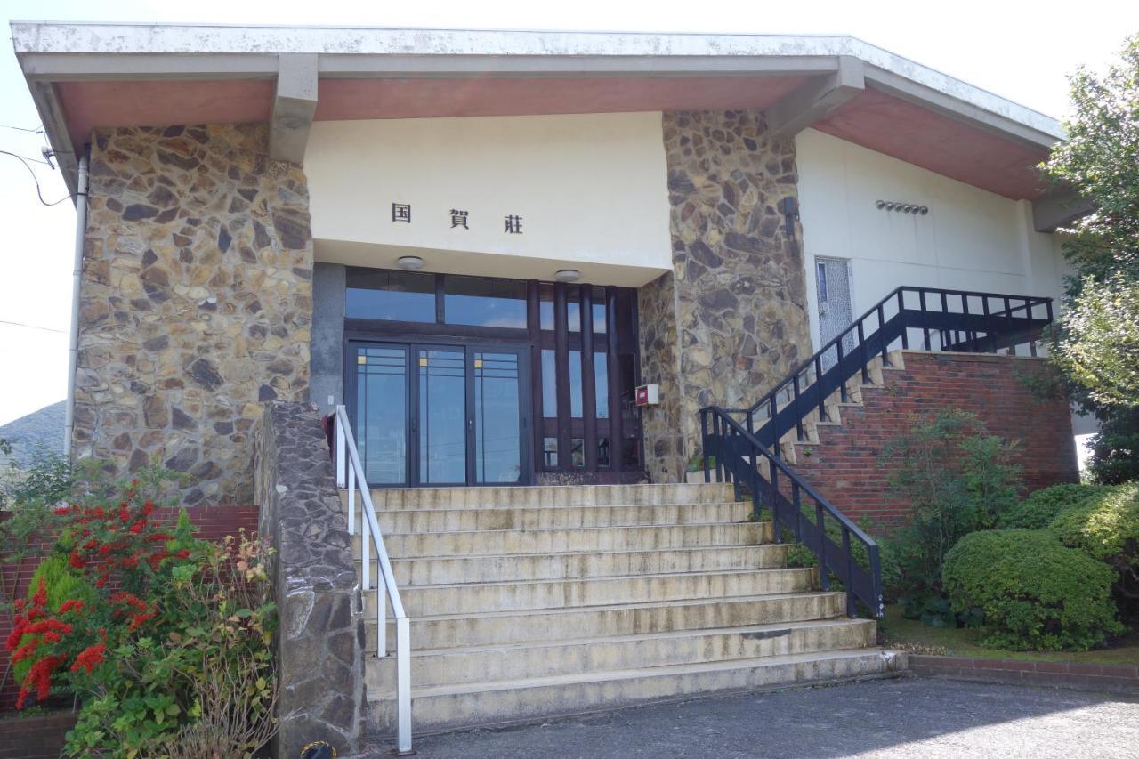 Kunigasou Hotell Nishinoshima Exteriör bild